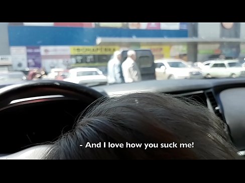 ❤️ Vysátá přímo na parkovišti před supermarketem ️❌ Sex video u nás cs.desixxxtube.ru ﹏